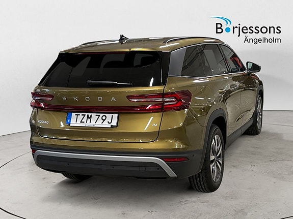 Skoda Kodiaq 3 of 5