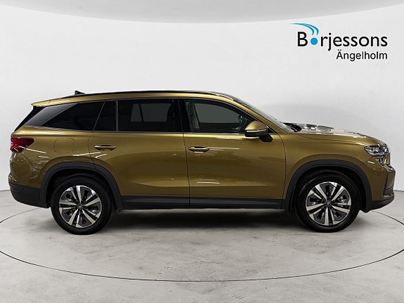 Skoda Kodiaq 2 of 5