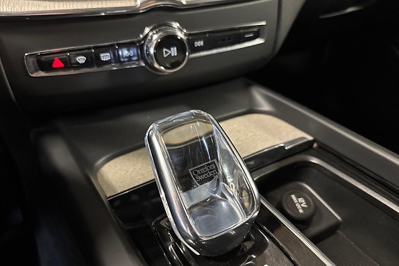 Volvo XC60 20 of 28