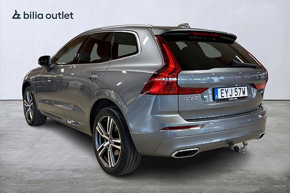 Volvo XC60 8 of 28