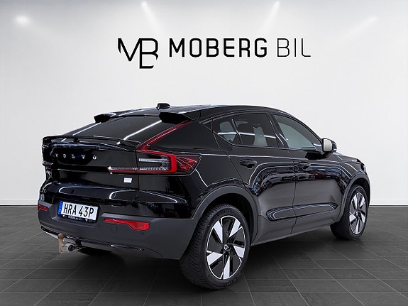 Volvo C40 6 of 20