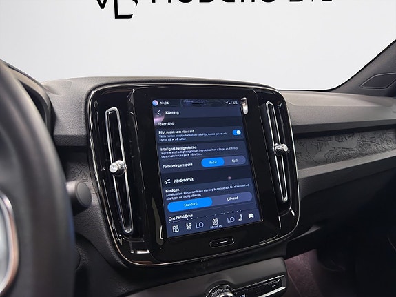 Volvo C40 18 of 20