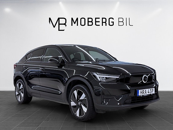 Volvo C40 4 of 20