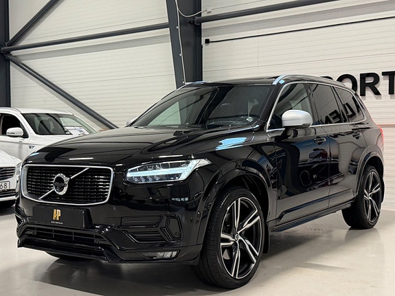 Volvo XC90 7 of 23