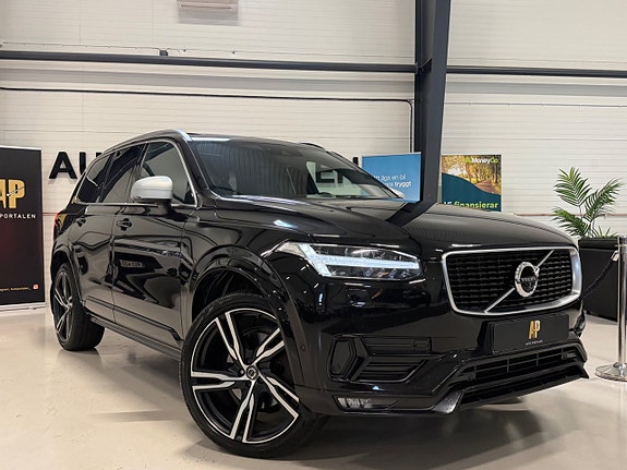 Volvo XC90 3 of 23