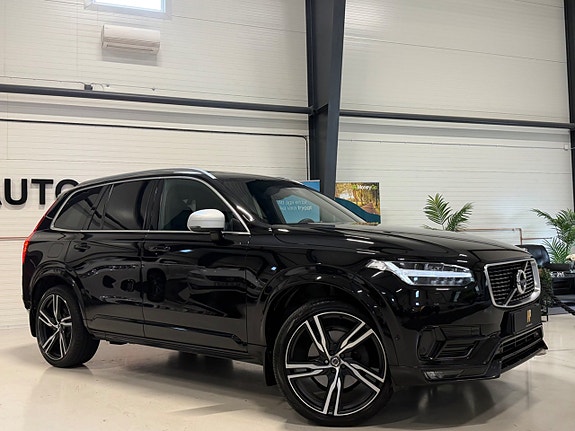 Volvo XC90 23 of 23
