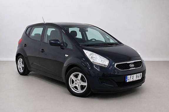 Kia Venga 9 of 28