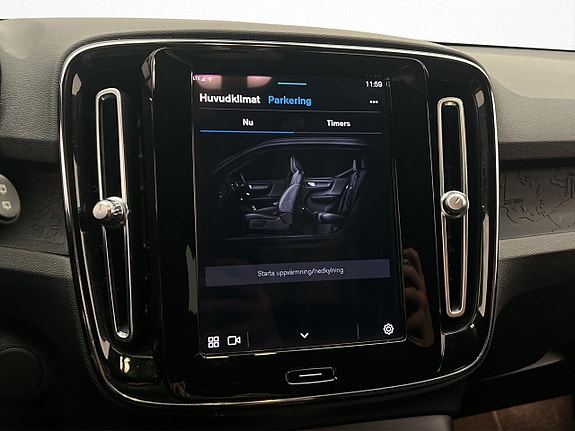 Volvo XC40 22 of 30