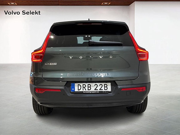 Volvo EX40 7 of 16