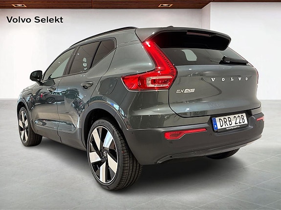 Volvo EX40 2 of 16