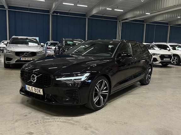 Volvo V60 8 of 23