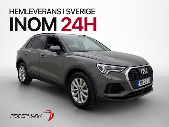 Audi Q3 3 of 27