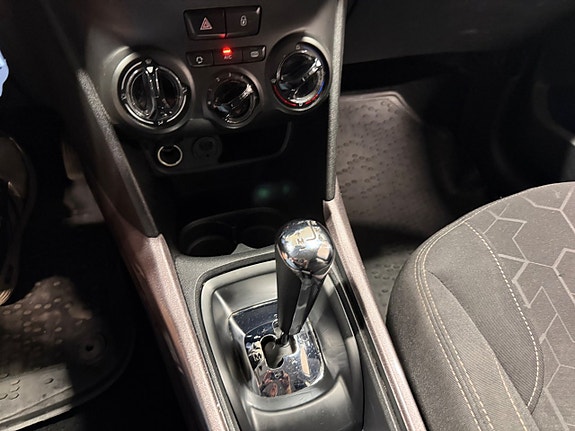 Peugeot 2008 19 of 19