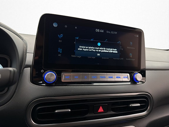Hyundai Kona 24 of 30