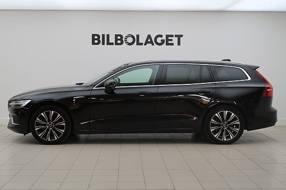 Volvo V60 2 of 14
