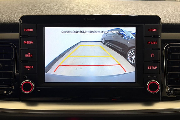 Kia Stonic 17 of 29