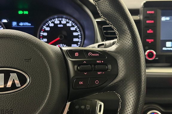 Kia Stonic 14 of 29