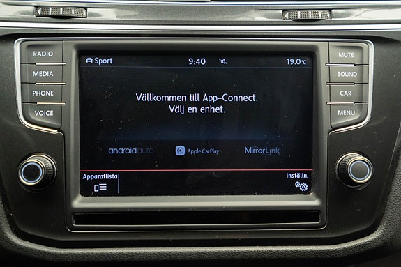 Volkswagen Tiguan 20 of 21