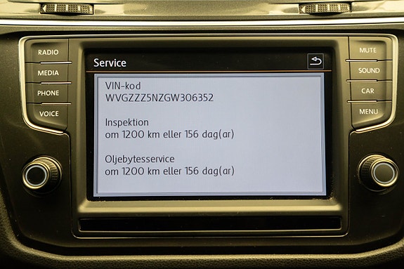 Volkswagen Tiguan 21 of 21