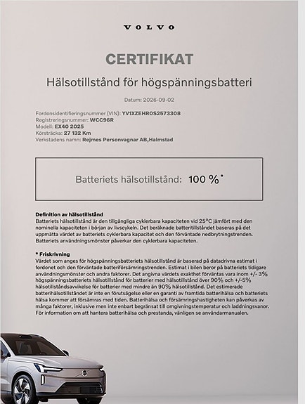 Volvo EX40 16 of 16
