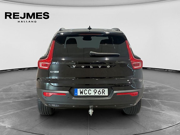 Volvo EX40 8 of 16