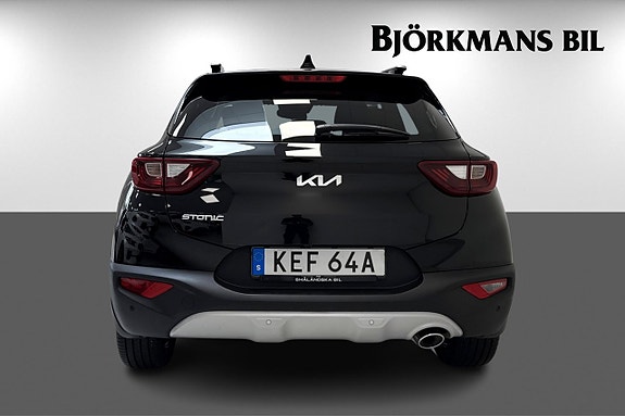 Kia Stonic 5 of 19