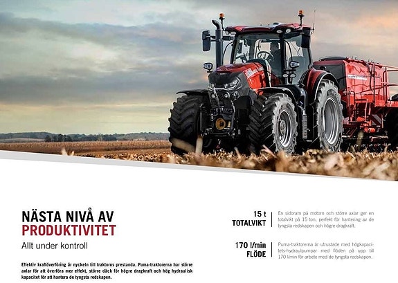 Case IH Puma 260 CVXDrive 3 of 3