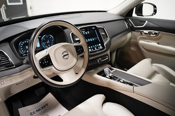 Volvo XC90 7 of 27