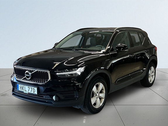 Volvo XC40 16 of 18