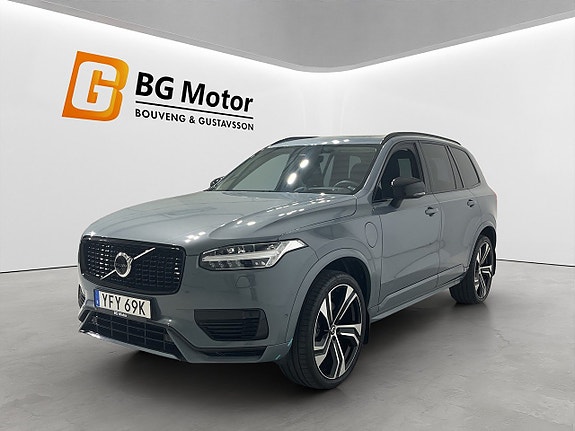 Volvo XC90 8 of 21