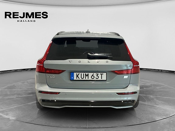 Volvo V60 8 of 15