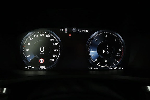 Volvo V60 Cross Country 11 of 21