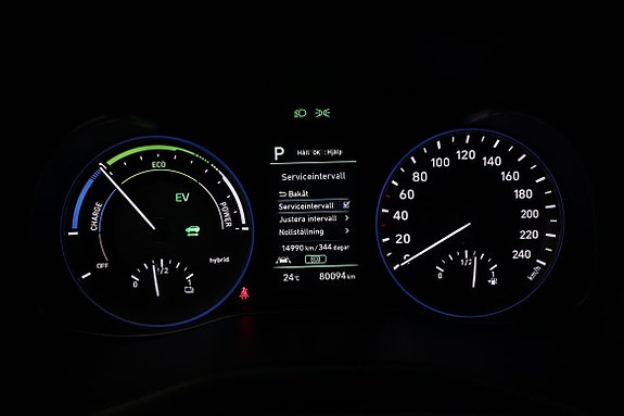 Hyundai Kona 11 of 16