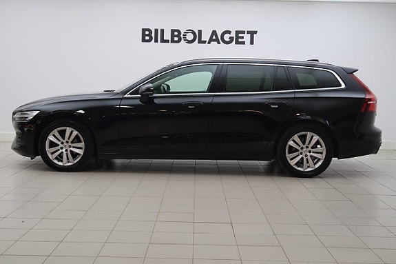 Volvo V60 2 of 22