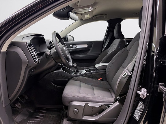 Volvo XC40 7 of 16
