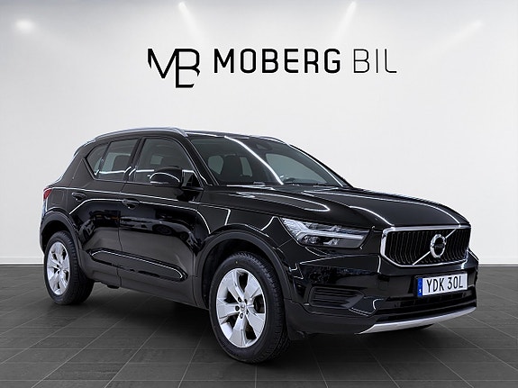 Volvo XC40 6 of 16