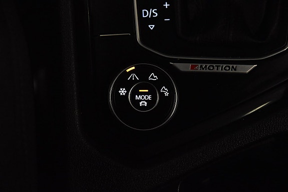 Volkswagen Tiguan Allspace 16 of 24