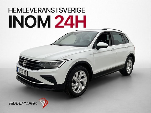 Volkswagen Tiguan 3 of 29