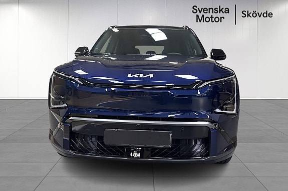 Kia EV5 2 of 24