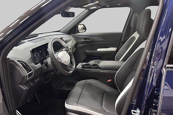 Kia EV5 8 of 24