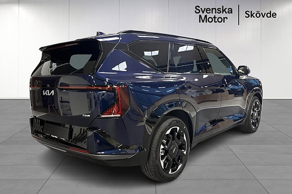 Kia EV5 3 of 24