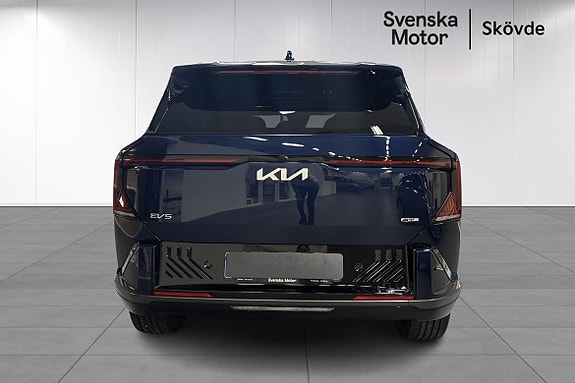 Kia EV5 5 of 24