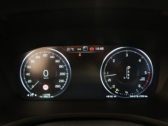 Volvo V60 22 of 30