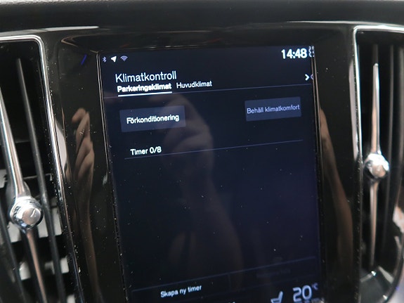Volvo V60 28 of 30