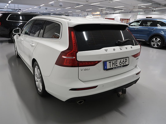 Volvo V60 8 of 30