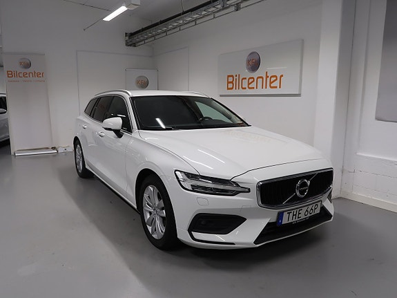Volvo V60 3 of 30