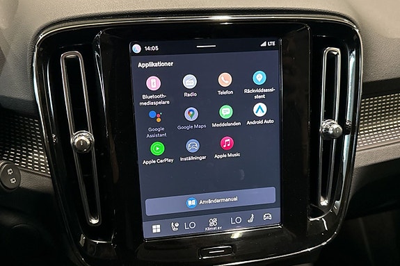 Volvo XC40 21 of 25