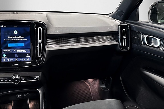 Volvo XC40 16 of 25