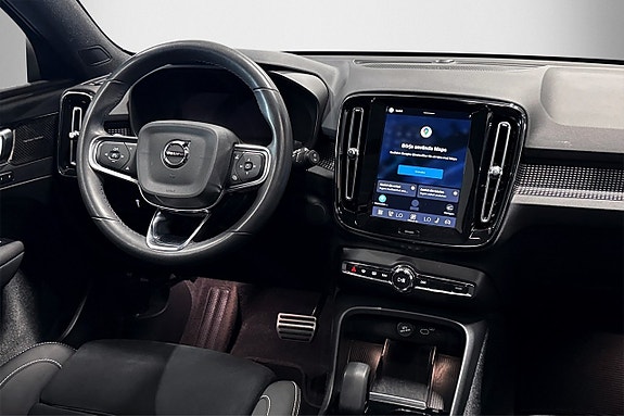 Volvo XC40 15 of 25