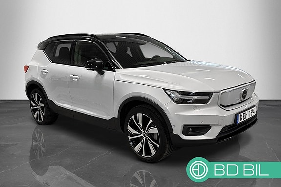 Volvo XC40 7 of 25